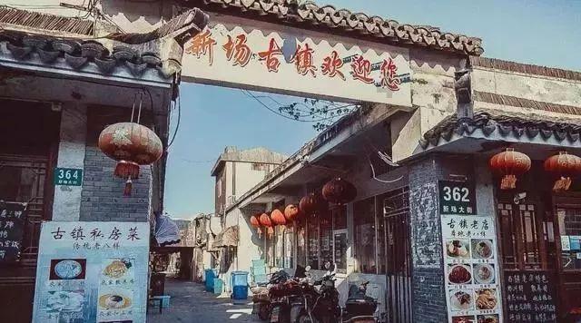 包头“蓝朋友”支援“十四冬”
