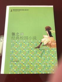 福特汽车盘前跌近1% 在美召回近190万辆汽车