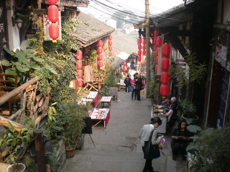 QQ三国