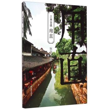 “晚放学”服务的利与弊:解决家长接送难题的探索