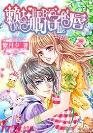 分手后，男生不愿意提起过去是什么心理？