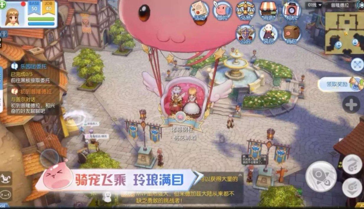 年轻人重养生 个性年货成新宠
